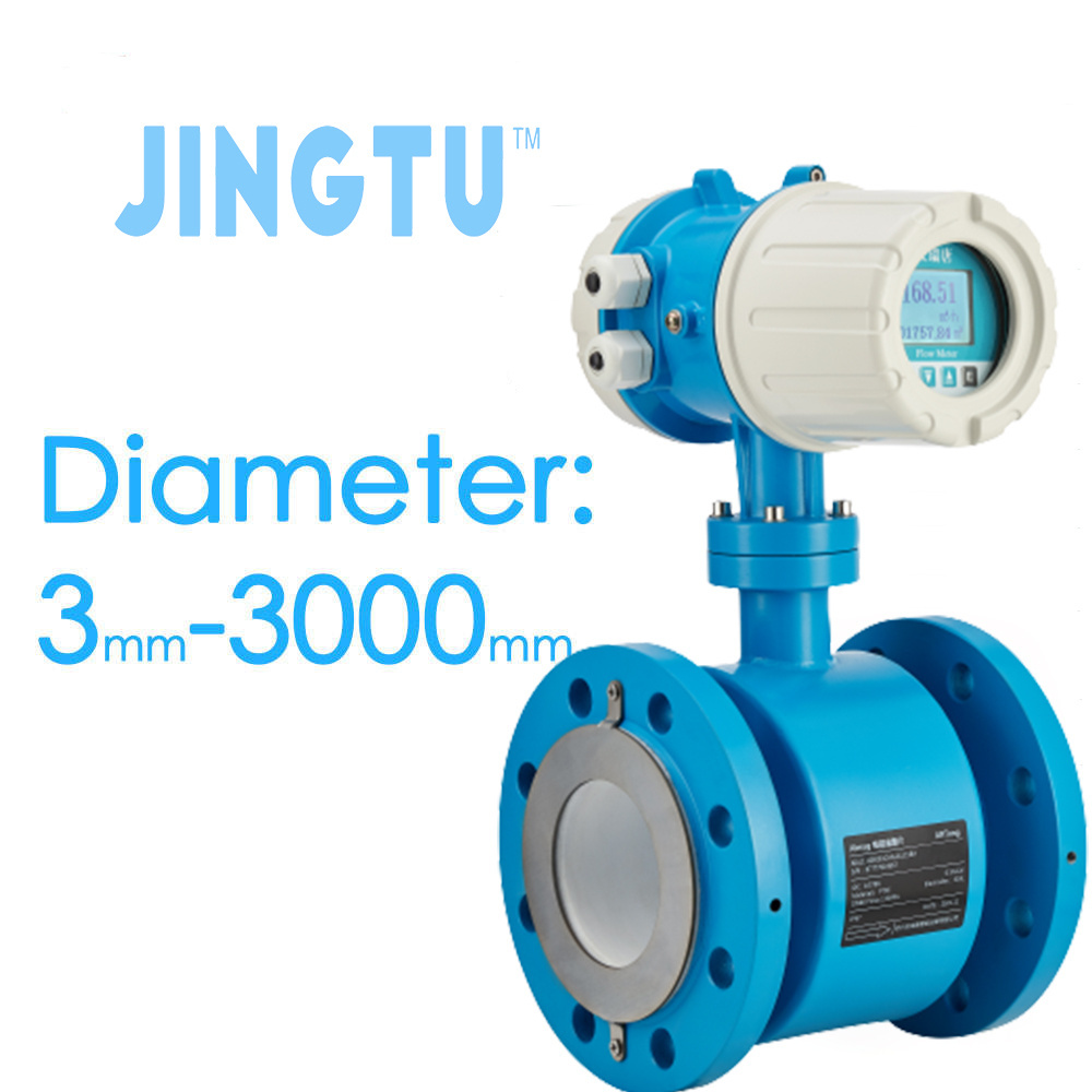 Mining & Metals Industry Beer Mag Meter Liquid Fertilizer Electromagnetic Flowmeter Sand Slurry Magnetic Flow Meter