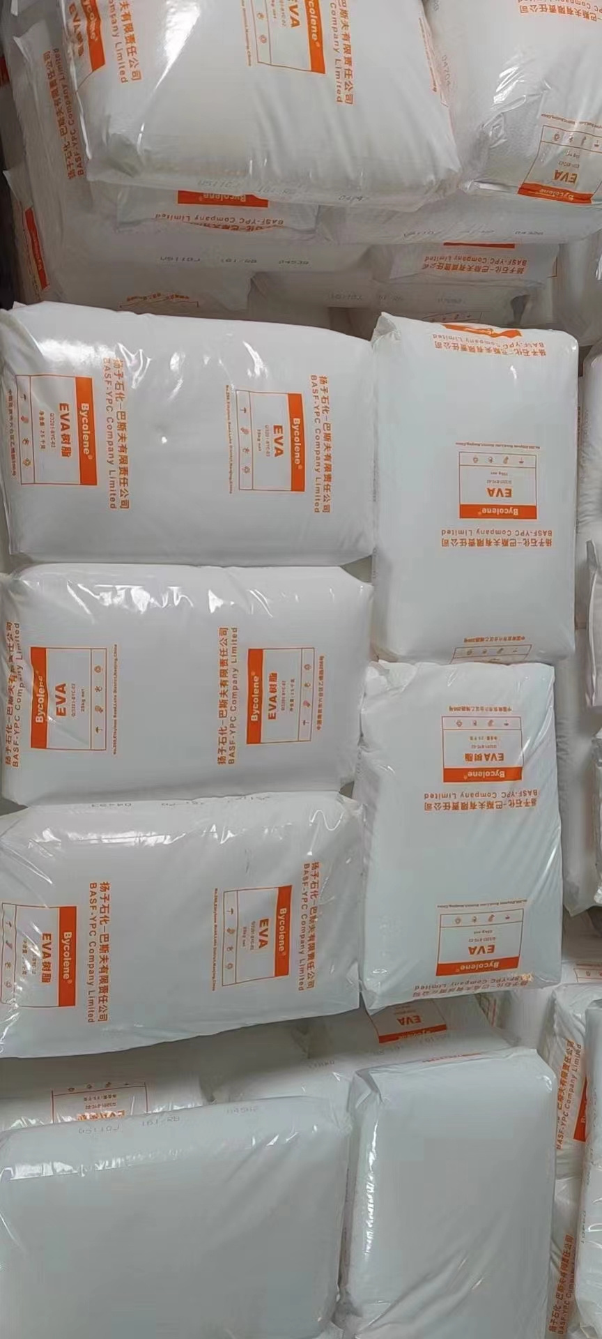 Ethylene Vinyl Acetate Copolymer EVA V5110J V6110M Resin raw material compound