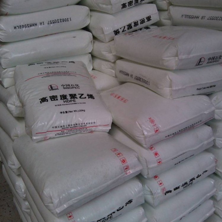 high density polyethylene/high density polyethylene prices /HDPE 5000S 7000F