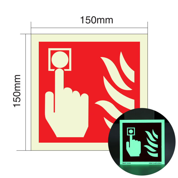 Junting Photoluminescent Fire Alarm call point Sign PVC and aluminum plate Safety Warning Luminous Fire Alarm Sign