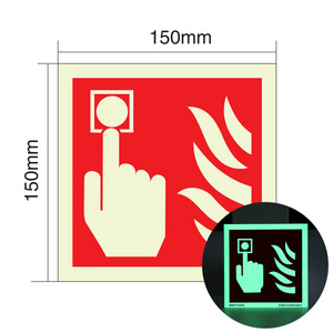 Junting Photoluminescent Fire Alarm call point Sign PVC and aluminum plate Safety Warning Luminous Fire Alarm Sign