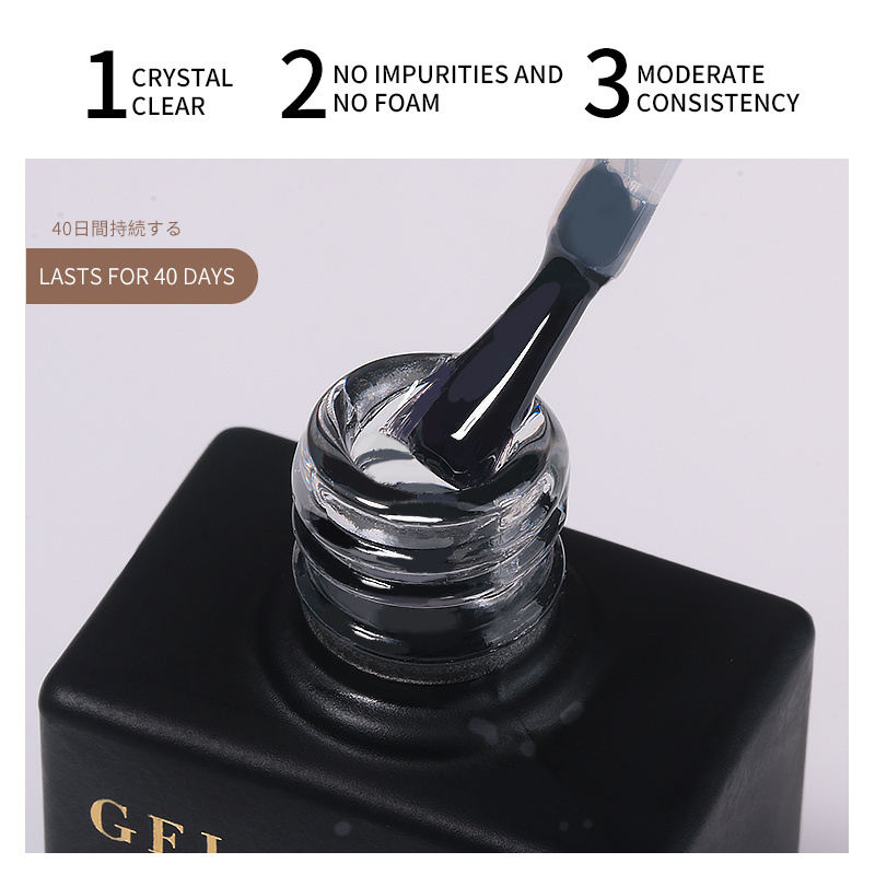 Professional custom design Nail multi functional gel polish 15 options with rubber base coat / primer / ph bond / structure gel