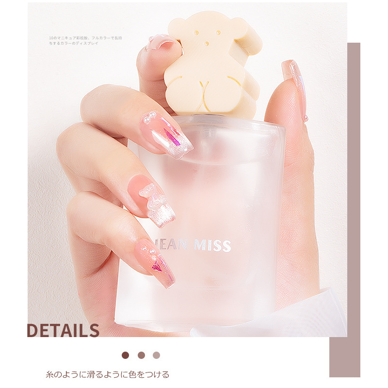 Professional custom design Nail multi functional gel polish 15 options with rubber base coat / primer / ph bond / structure gel