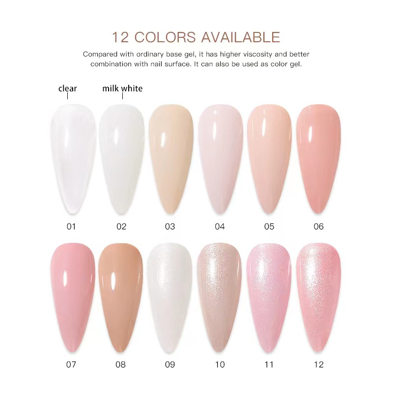 2021 internet celebrity popular color nude rubber base gel series with shiny nail art no impurities no bubbles no sanding