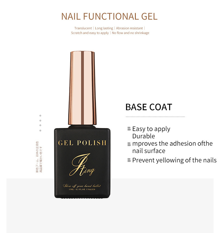 Professional custom design Nail multi functional gel polish 15 options with rubber base coat / primer / ph bond / structure gel