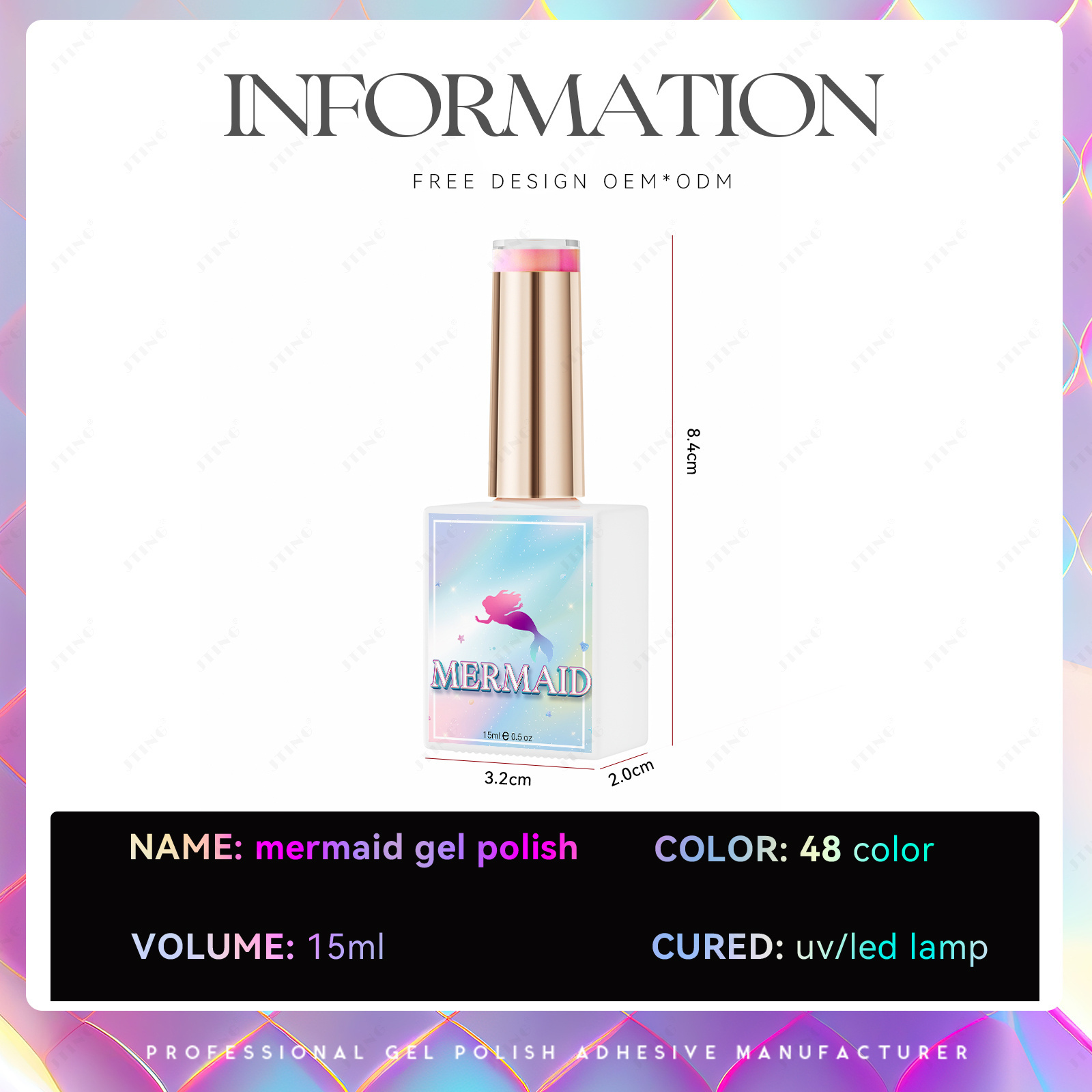 JTING New arrival Holographic Mermaid gel nail polish collection 48colors set box with unique bear color book OEM nail supplies