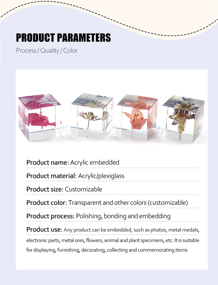 Factory Custom Inside Embedded Acrylic Lucite Block Clear Acrylic Insert Elements Logo Block Acrylic Cubes