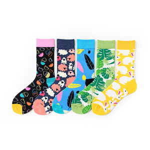 Hot selling colorful funny happy dress socks high quality