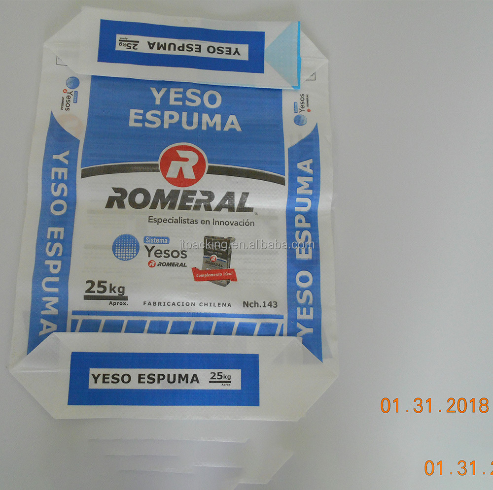 Recyclable 25kg 50kg cement bag price/polypropylene 50kg cement bag price with kraft paper