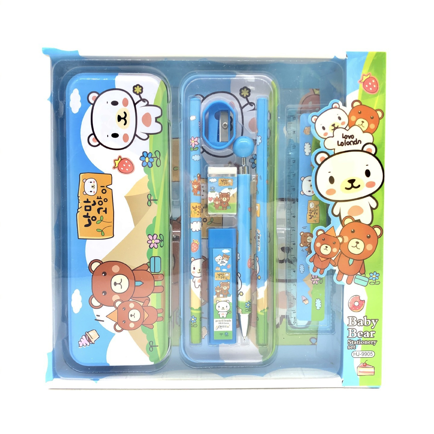 CQY012 Stationery Set Gift Box Students' School Supplies Gift Pack  Learning Utensils Wholesale Children's Birthday Gift