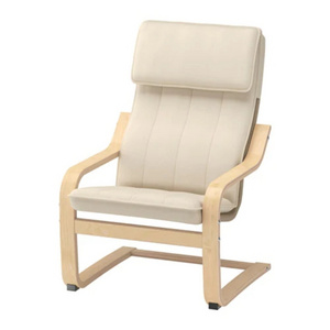 hot sale factory price modern simple living room relax chair leisure chair