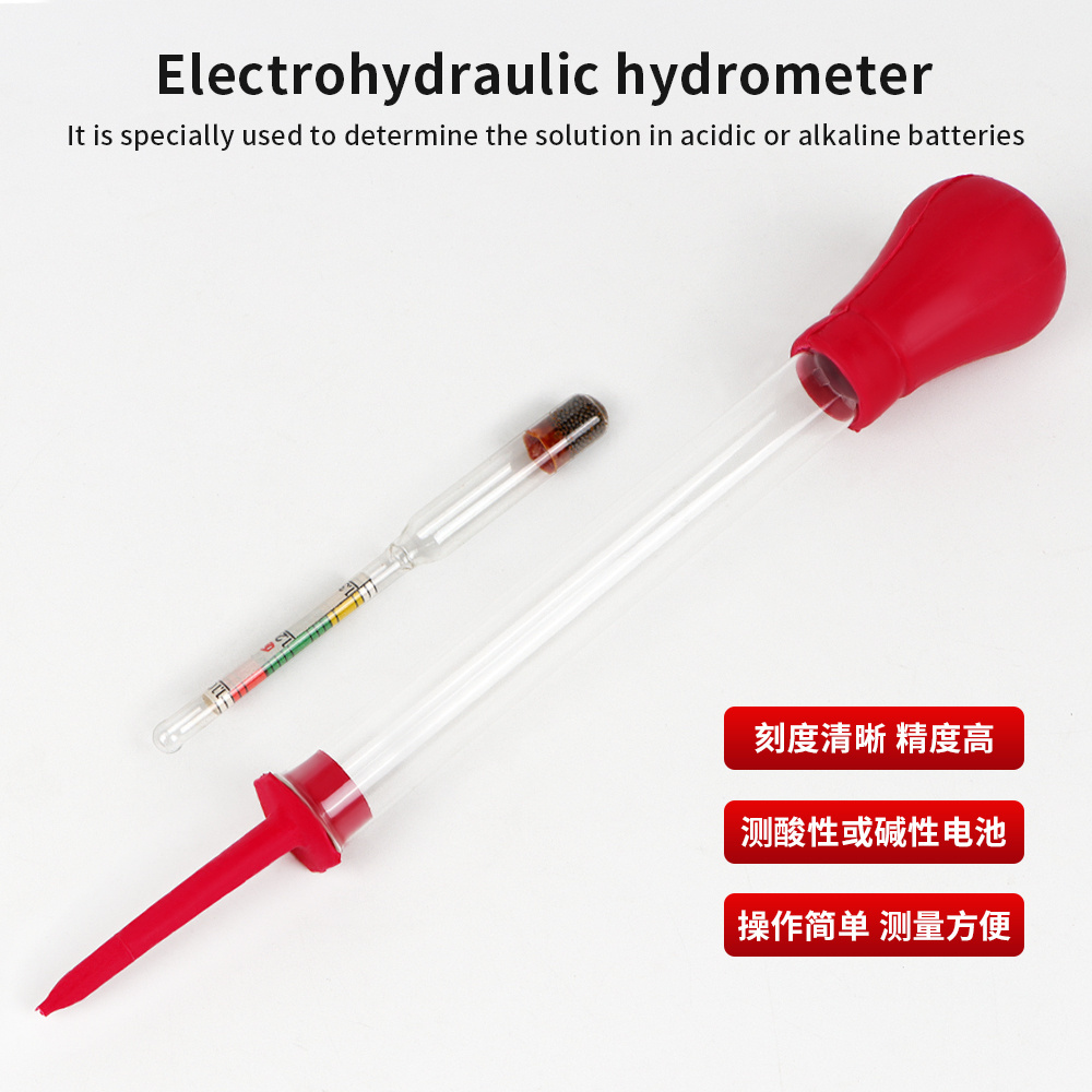 High Precision Electrohydraulic Hydrometer 1.100-1.300 Portable Suction Type Battery Density Meter