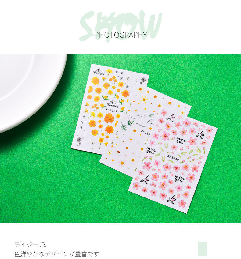 Wholesale 25 Design 3D Nail Stickers Spot Butterfly Daisy Maple Leaf Gum Nails Art Stickers