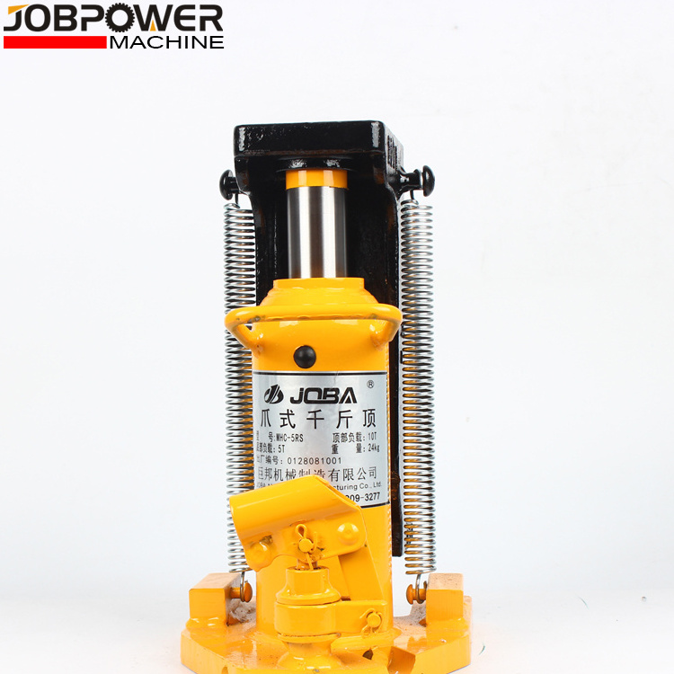 Easy to operate in low position 5 ton hydraulic lift cylinders hydraulic toe jacks