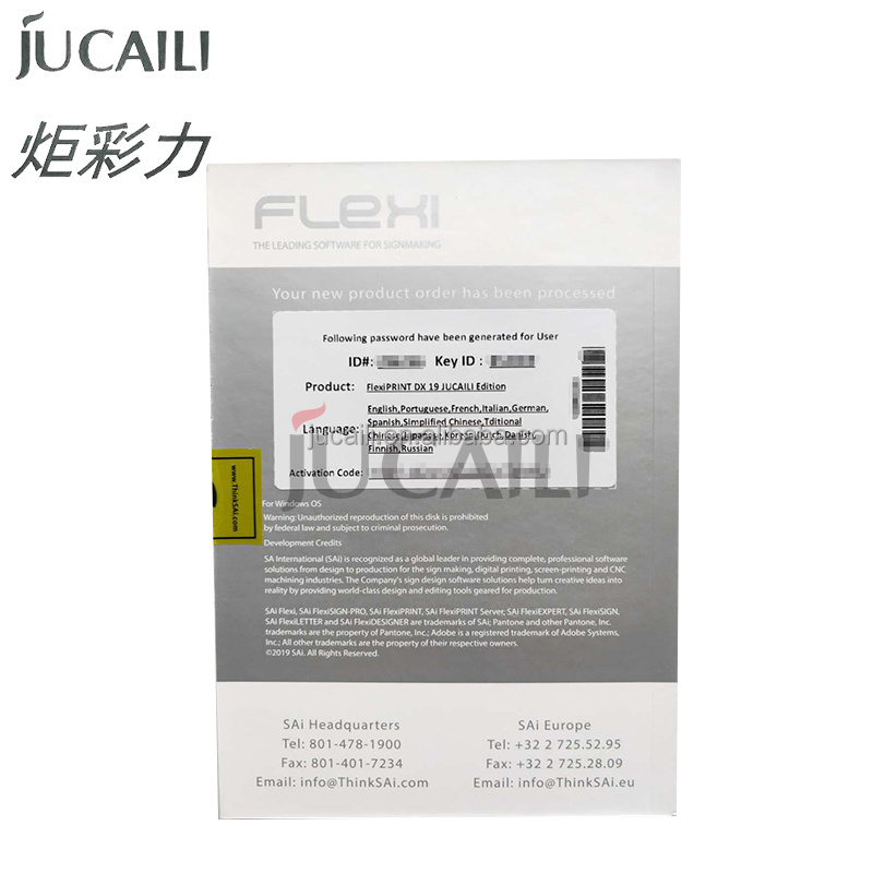 Jucaili printer printing software Photoprint DX19 SAi Flexiprint DX19 software RIP for Senyang KC/TC version board