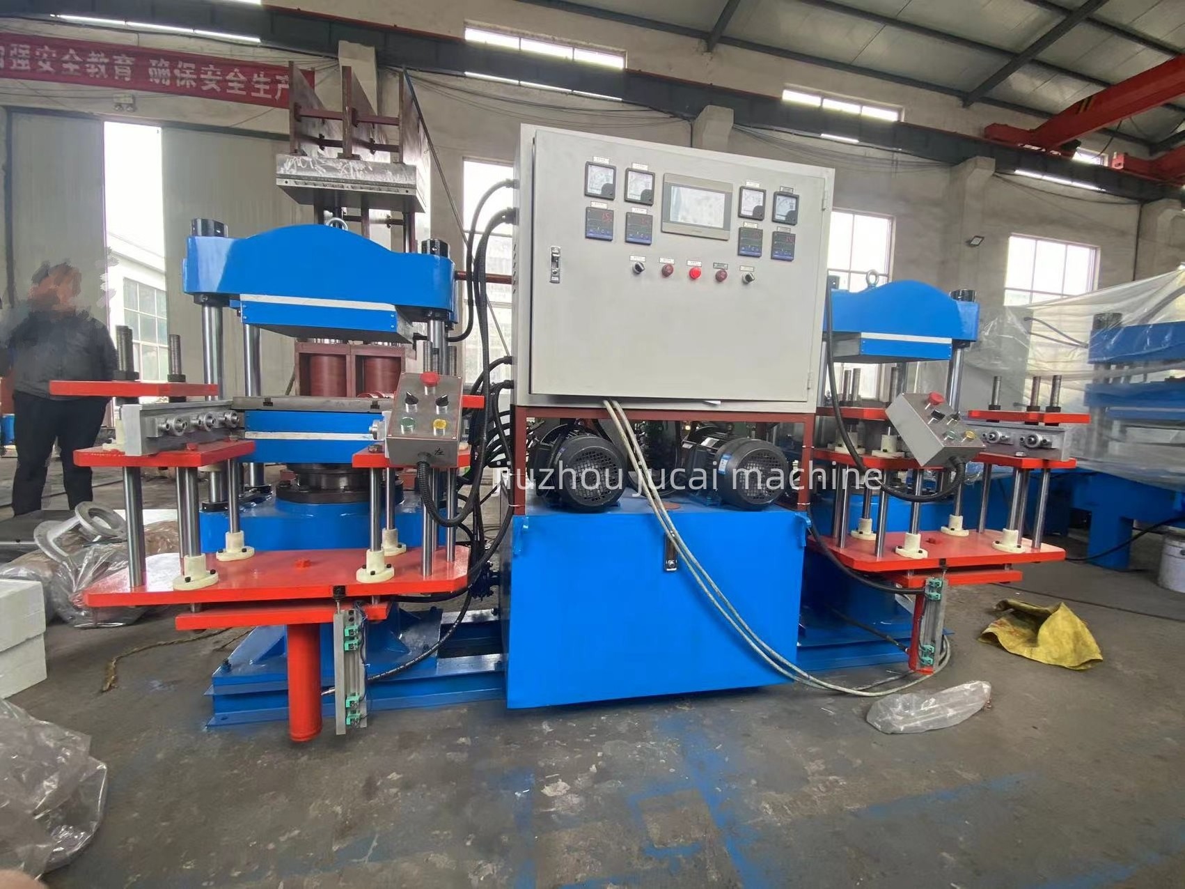 Professional Customization Machine Rubber Pressure Hydraulic Rubber Vulcanization Forming Machine