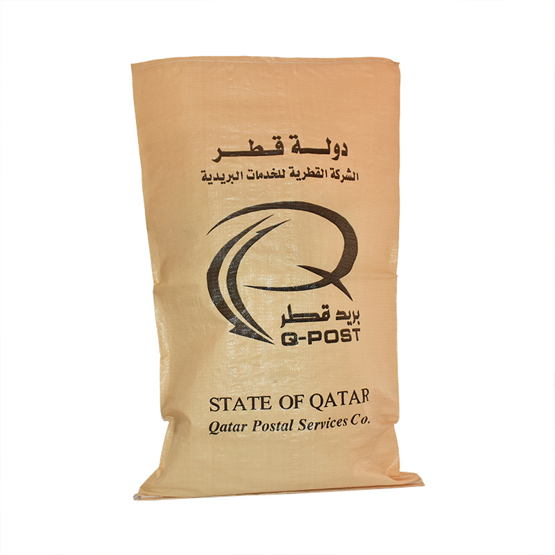 Customizable 25kg 50kg Empty PP Woven Sacks Cement Bag Packaging Bags for Bag