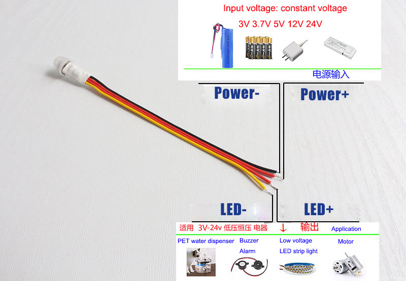 PIR Led Light Alarm on and Off Switch Sensor Motion Position Sensor Switch  DC 3v 3.7v 5v 12v 34v Mini PIR Sensor