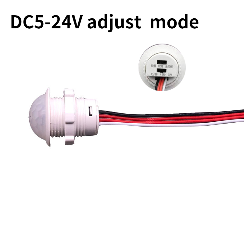 LED Infrared Motion Sensor Switch Mode Detector Light Switch  24v adjustable automatic daylight sensor switch