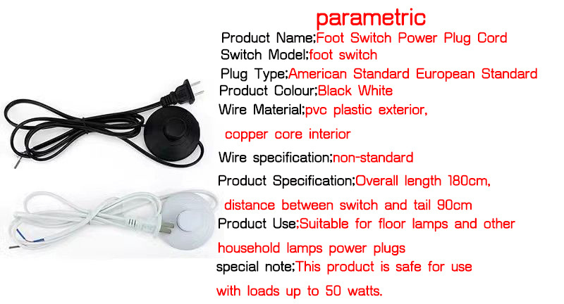 Customized EU IP20 AC Power Cord Inline Foot Pedal Lamp Switch w/Push Step-on-Button for LED Light On-Off Control