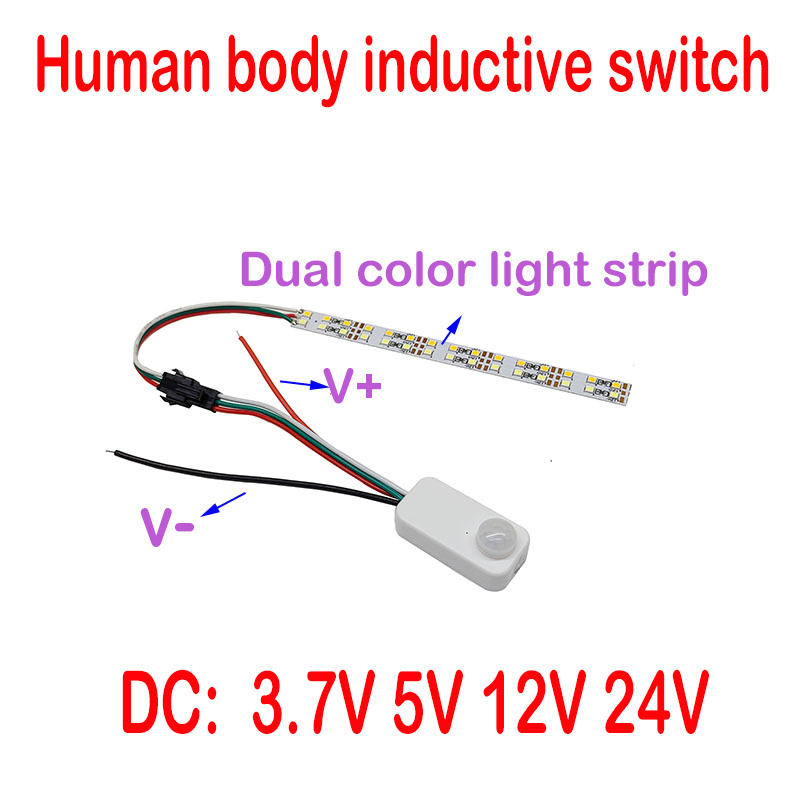 Two Way LED Movement Sensor Motion Light Switch 12V 24V 5V Motion Sensor Automatic Infrared Timer Detector PIR Switch 12V