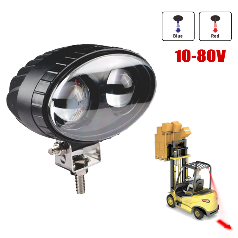 2023 New Design Led Projecting Light For Forklift Warning Notice Light Lamp Warning Spot Blue Red Spot Light