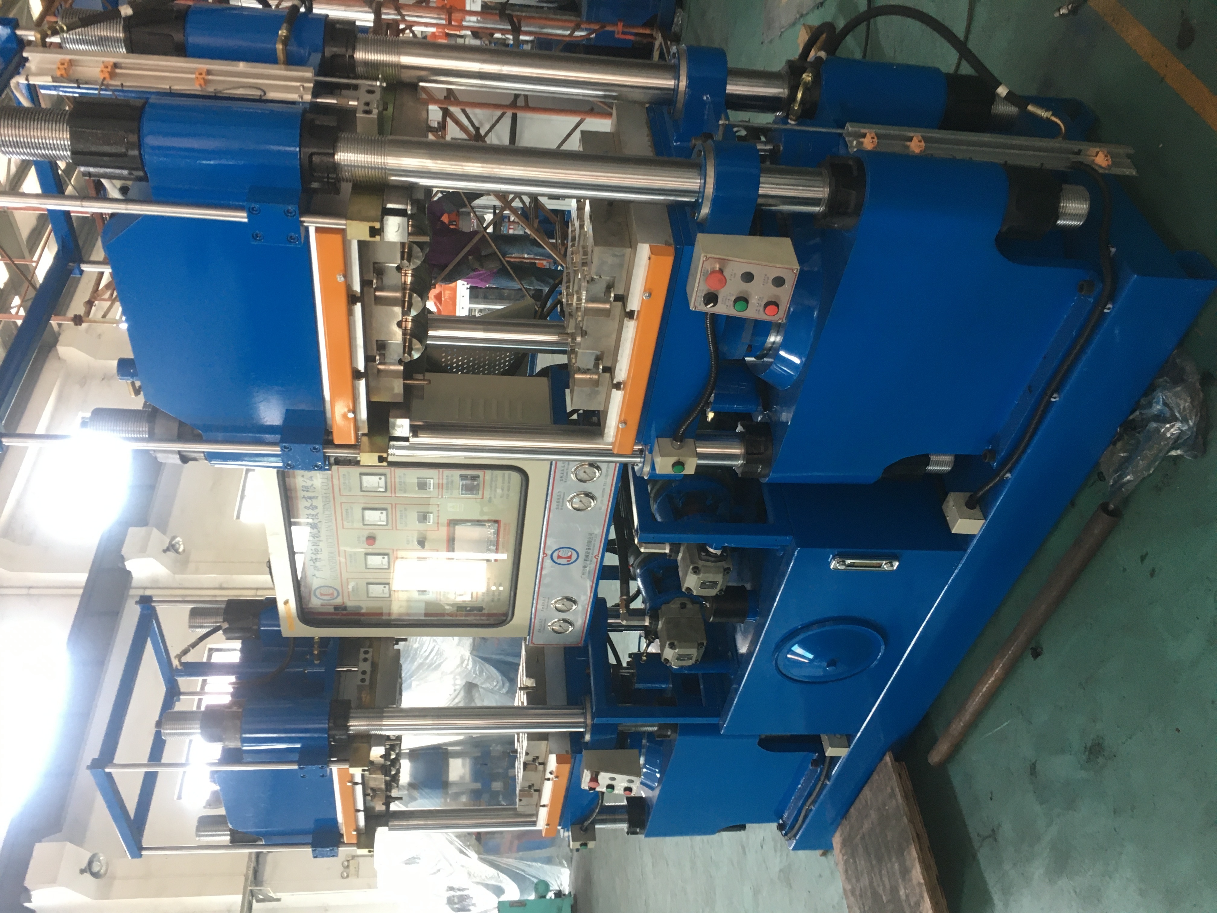 O Ring Seal Making Machine/ Hydraulic Hot Press Vulcanizing Machine/ Plate Vulcanizing Press