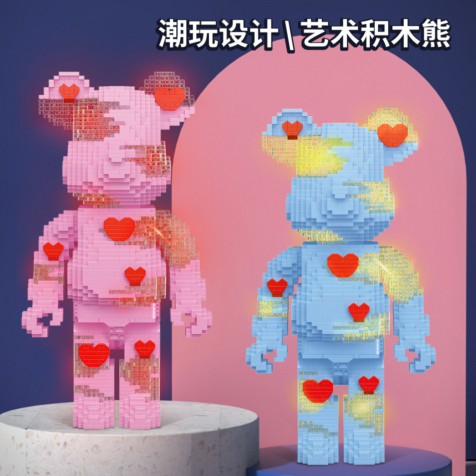 MOYU Block LED Light Bear brick Micro Building Blocks MOC Assembly Mini Bricks Bearbrick Building Blocks Figures Toys For Gift