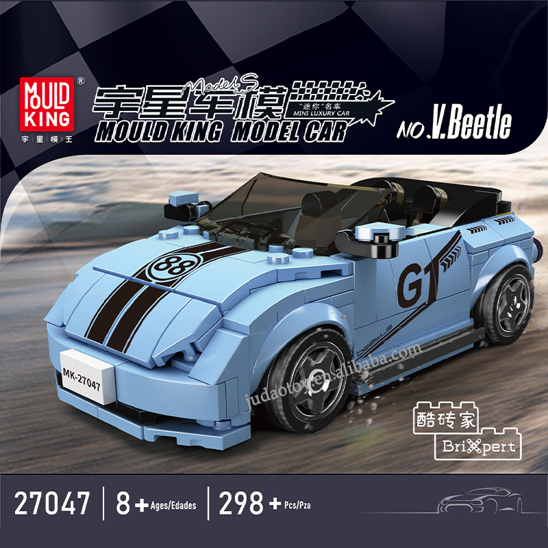 MOULD KING 27047 V.Beetle Super Racing Sport Minicar Assemble building blocks Toys MOC DIY creative Building Blocks set for Kids