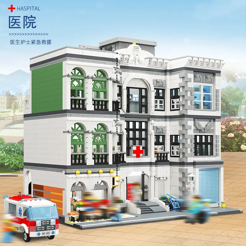 JIESTAR 89135 hospital theme Model building blocks set children's toys diy  educational toy house for kids Christmas Gifts