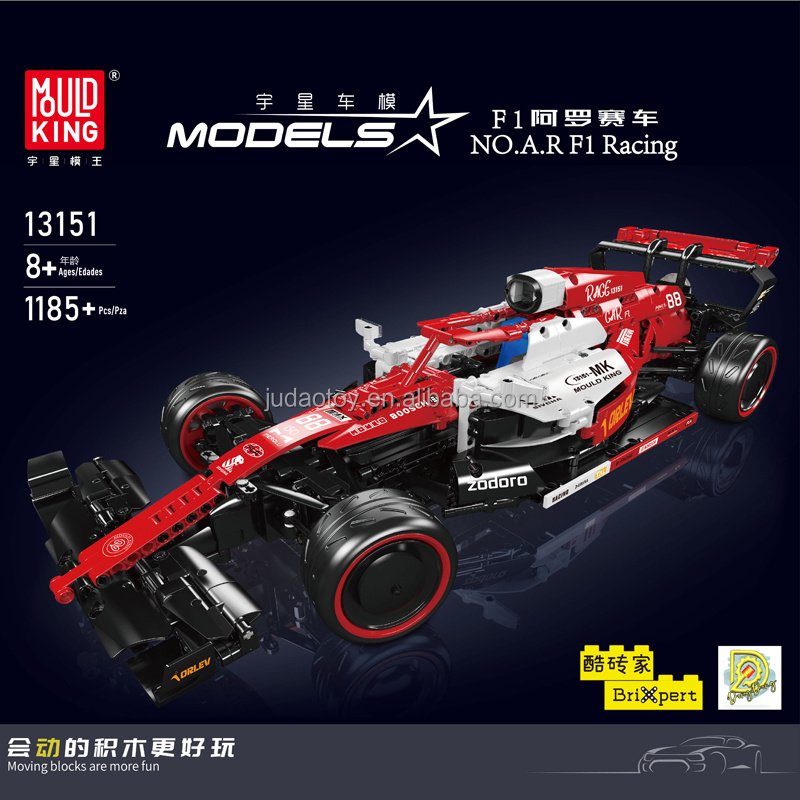 Mould King 13151 1185PCS City F1 Arrow Racing car Remote Control New Electric truck model Super race car Building Blocks bricks