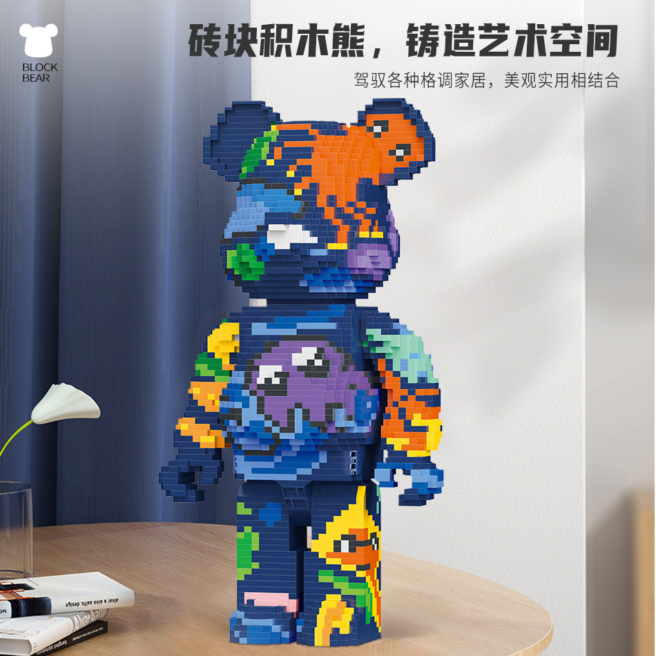 MOYU Block LED Light Bear brick Micro Building Blocks MOC Assembly Mini Bricks Bearbrick Building Blocks Figures Toys For Gift