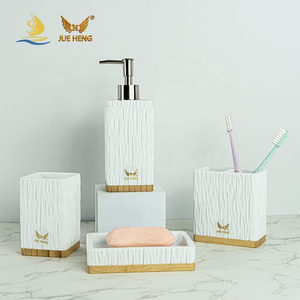 Raised surface effect eco-friendly resin bathroom accessories set