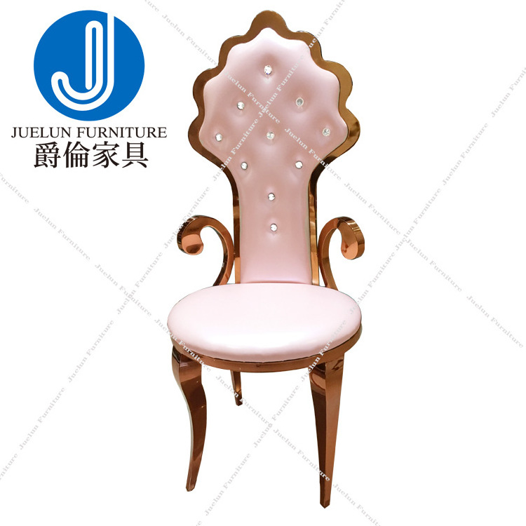 Hot sale gold stainless steel wedding chairs infinity chairs wedding white chairs for wedding reception