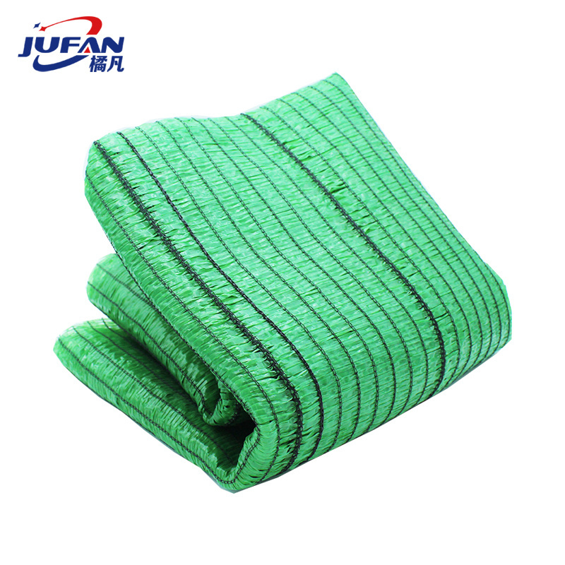 Anti-UV HDPE green shade netting outdoor greenhouse cooling and moisturizing vegetable shade agricultural netting