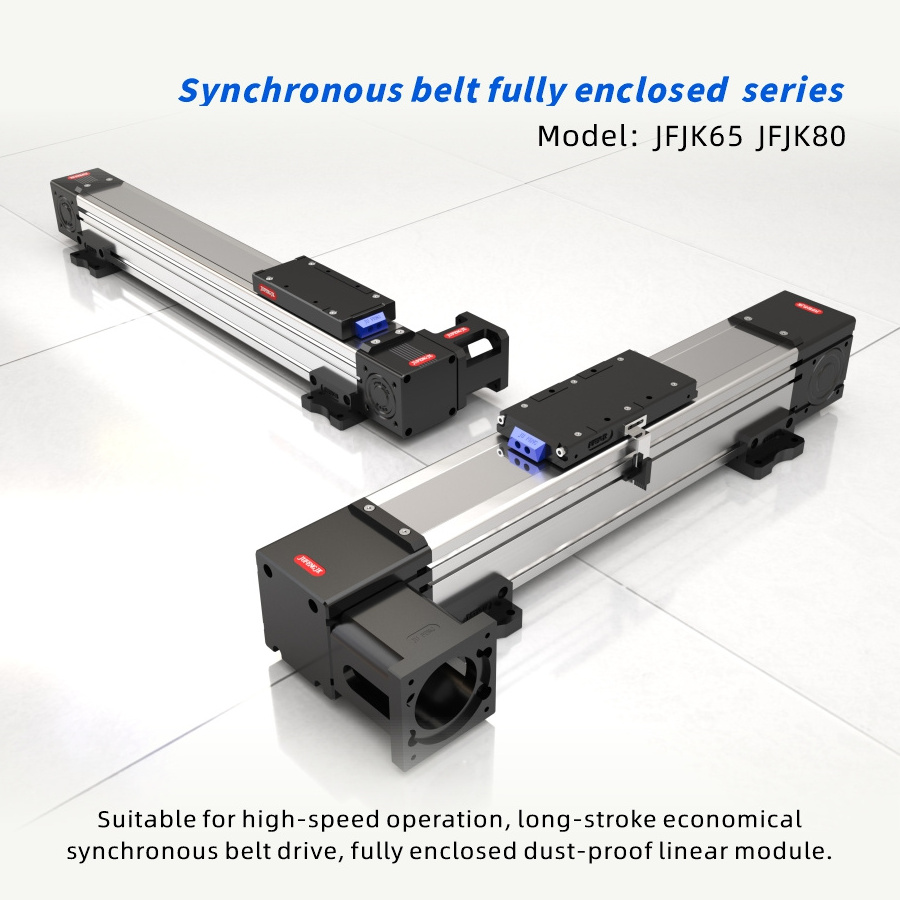 JUFENGJK Automation equipment fully enclosed synchronous belt ball screw linear module multi-axis XYZ motion actuator