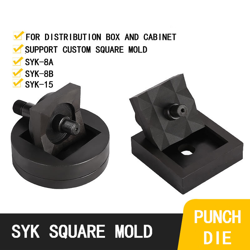 SYK-8/15 Hydraulic Punch Tool Kit Round And Square Knockout Hole Punches Dies Set mould for hydraulic hole puncher tool