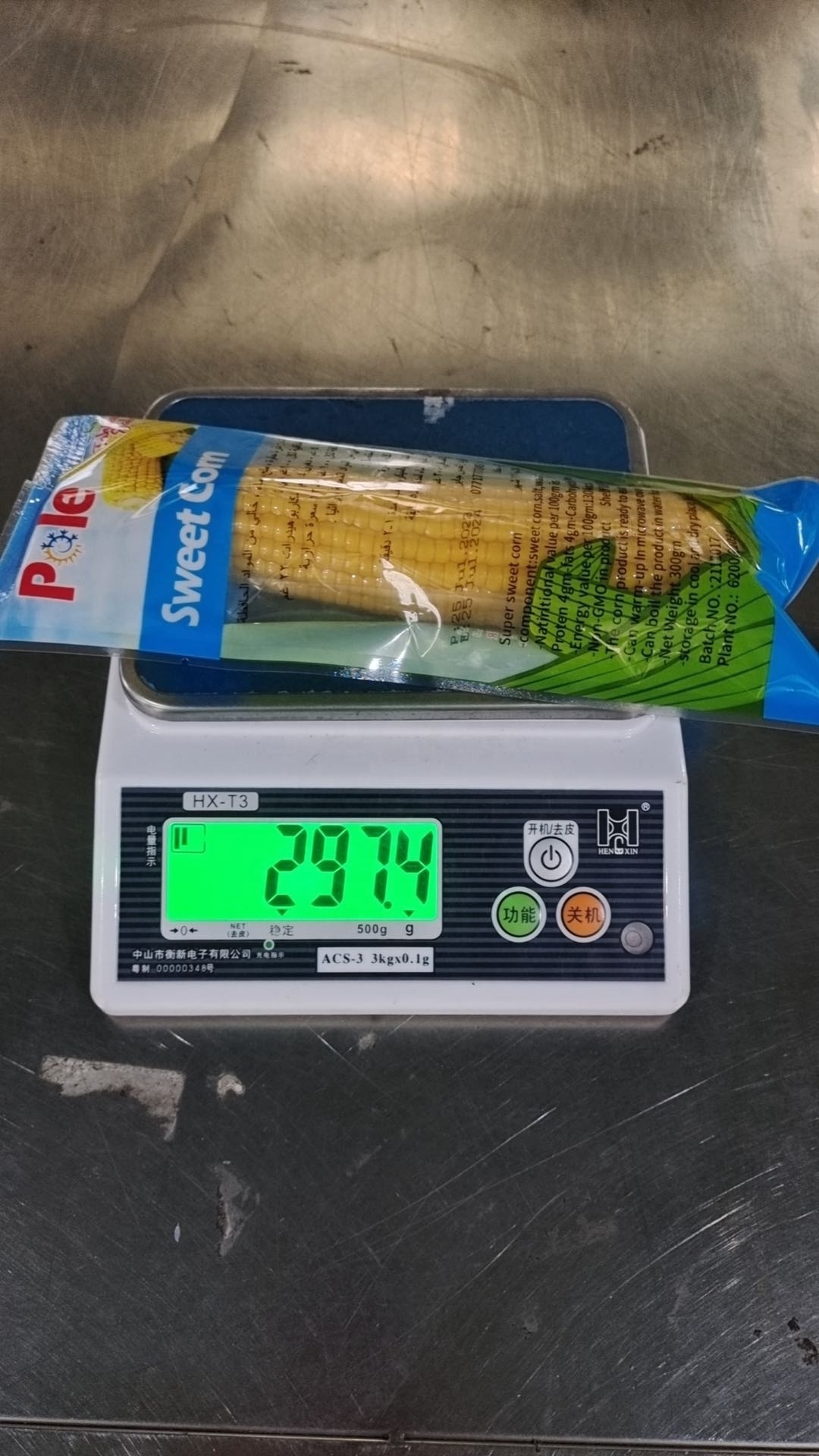 Yellow Corn Cob Vacuum packed Non GMO Maize Sweet Waxy Fresh Corn Ready to Eat