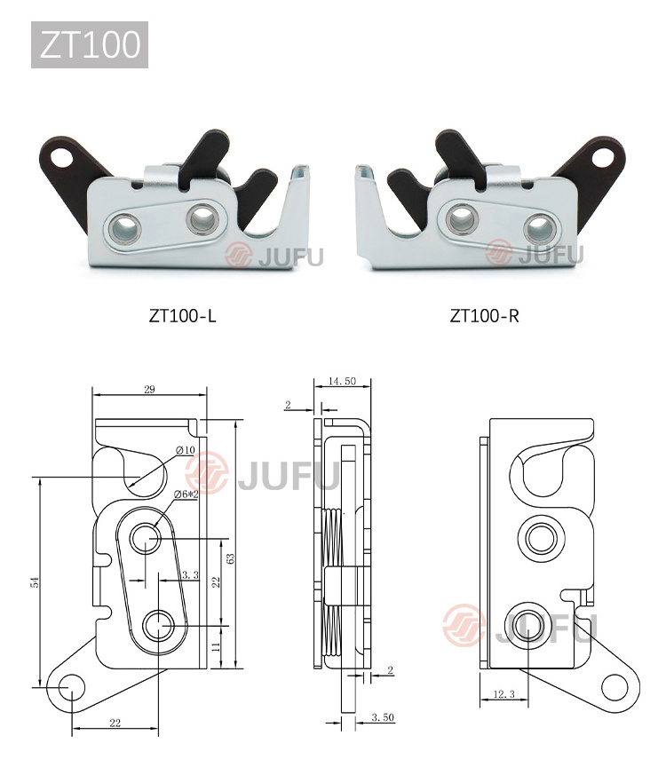 Heavy duty vertical catch lock R4 rotary latches 2 stage door panel metal concealed rotary latch with Impact closing Lock