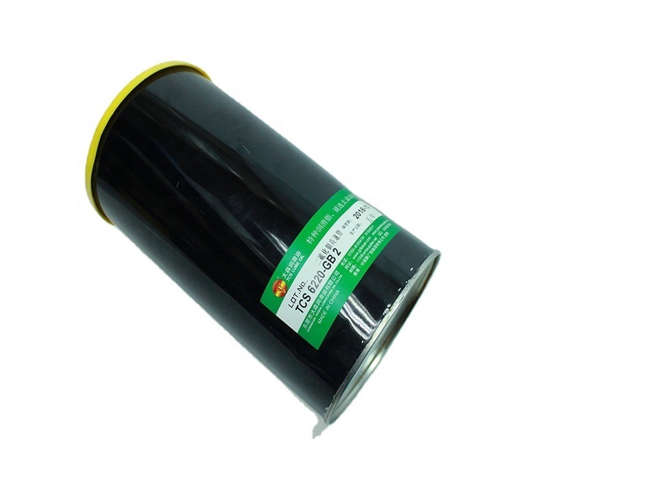 TCS 6220-GB2 1kg machine grease molybdenum disulfide high speed grease from China used on SMT machine