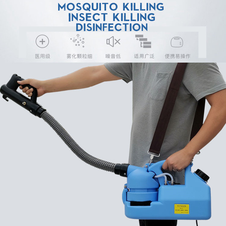 110V/220V Electric ULV Cold Fogger Sprayer Mosquito mini Fogging Machine Intelligent Ultra Low Capacity Fogger Machine