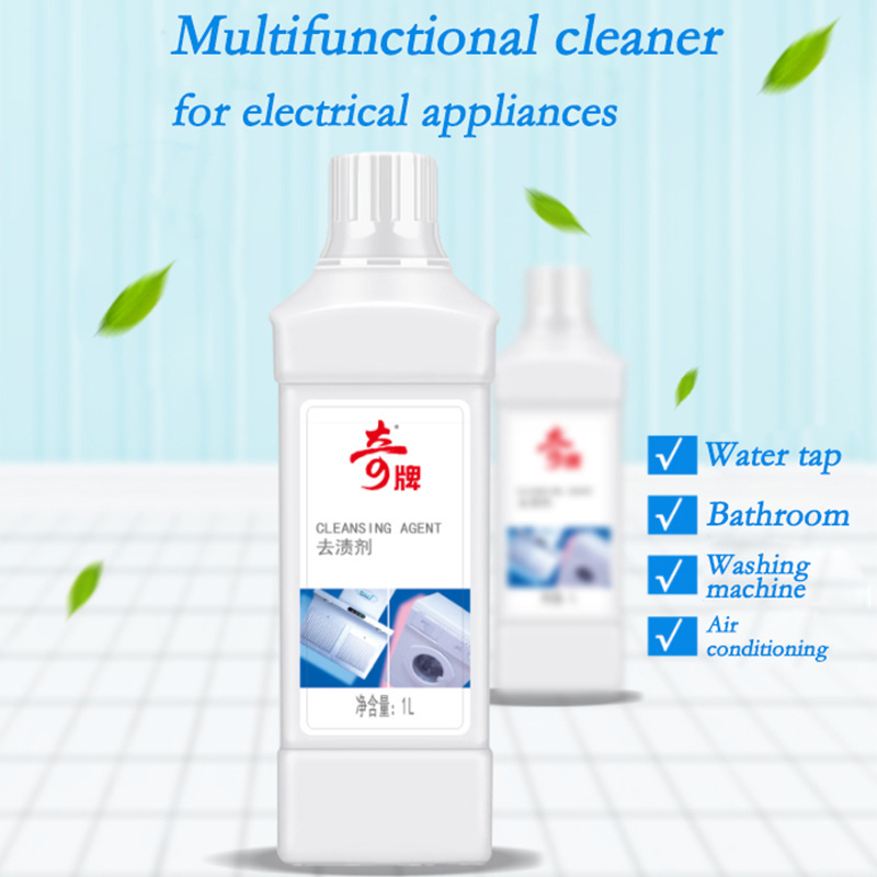 Brand customization bathroom floor wall cleaner 1L scale decontamination agent stain remover electric appliance detergent