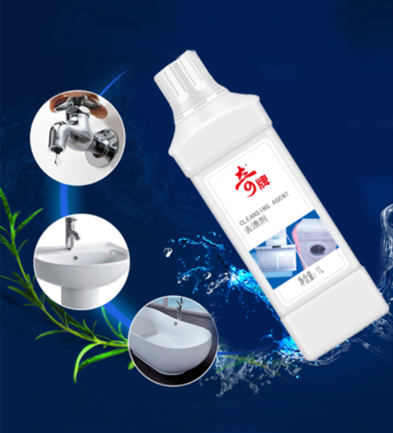 Brand customization bathroom floor wall cleaner 1L scale decontamination agent stain remover electric appliance detergent