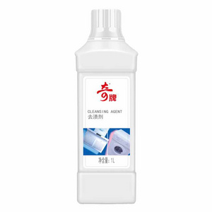 Brand customization bathroom floor wall cleaner 1L scale decontamination agent stain remover electric appliance detergent