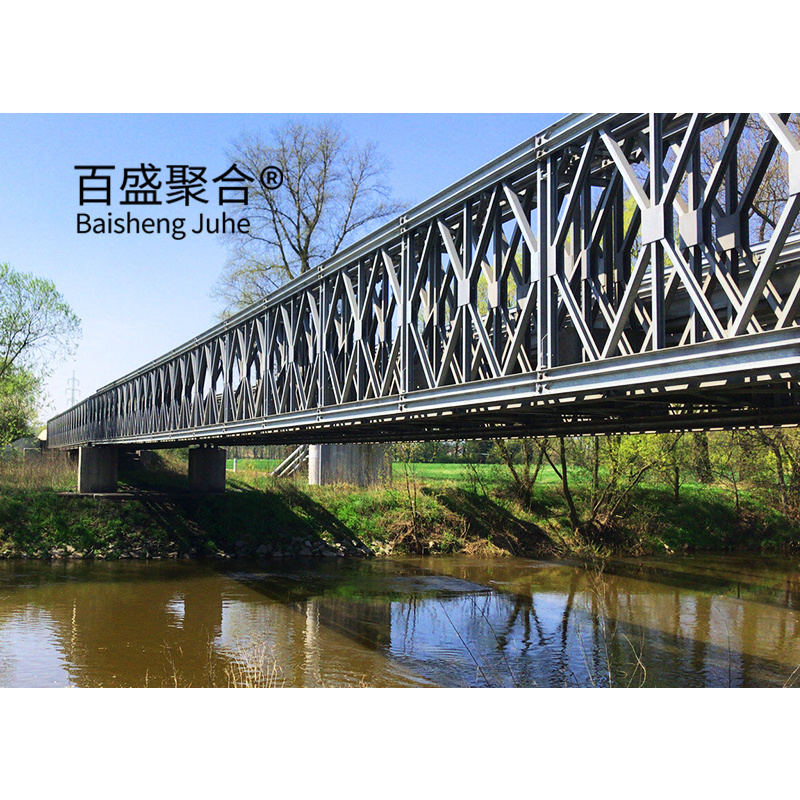 Galvanized Penal Competitive Price steel structure Bailey Truss 200 Portable Steel Bridges