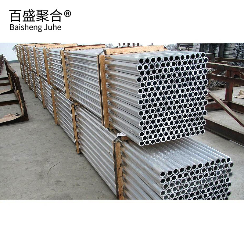 High Quality 1mm 2mm 3mm Thick Round Aluminum Pipe 3003 5052 5083 5086 6061 7075 Aluminum Tube