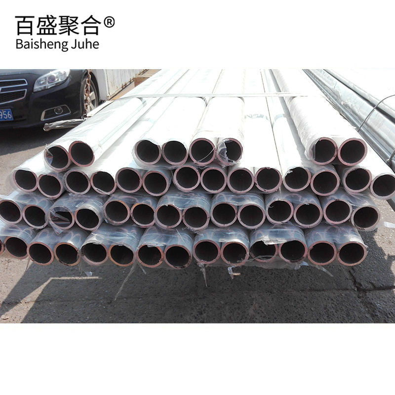 6063 6061 Mill Finished Decorative Square Aluminium Pipe and Hanging Ceiling Rectangular Aluminum Tube with Any Size