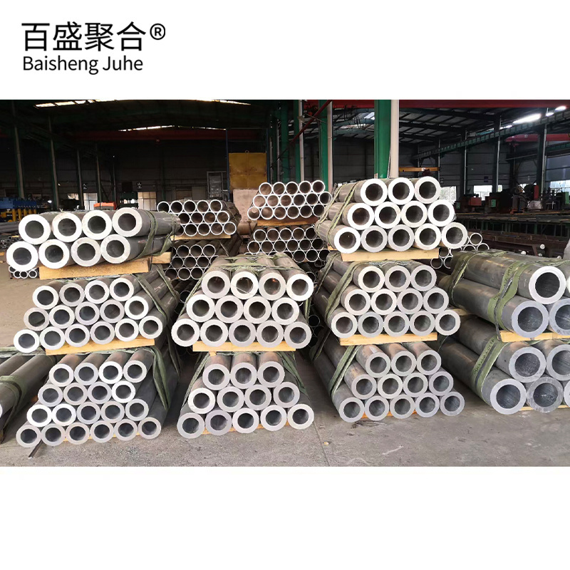 High Quality 1mm 2mm 3mm Thick Round Aluminum Pipe 3003 5052 5083 5086 6061 7075 Aluminum Tube