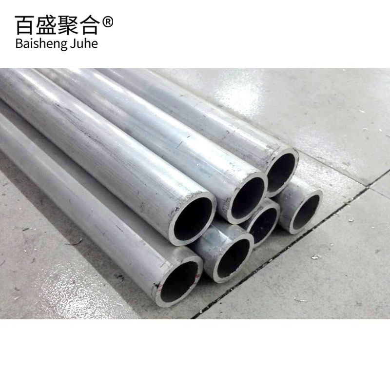 6063 6061 Mill Finished Decorative Square Aluminium Pipe and Hanging Ceiling Rectangular Aluminum Tube with Any Size