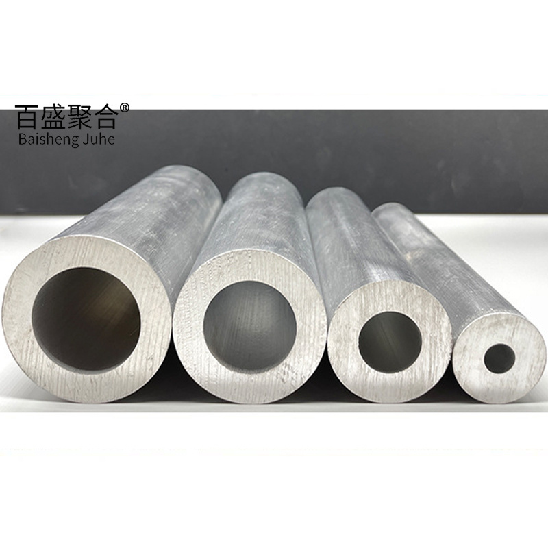 China Supplier Aluminium Round Tubing 6063 t5 6061 t6 Aluminum Pipe Tube